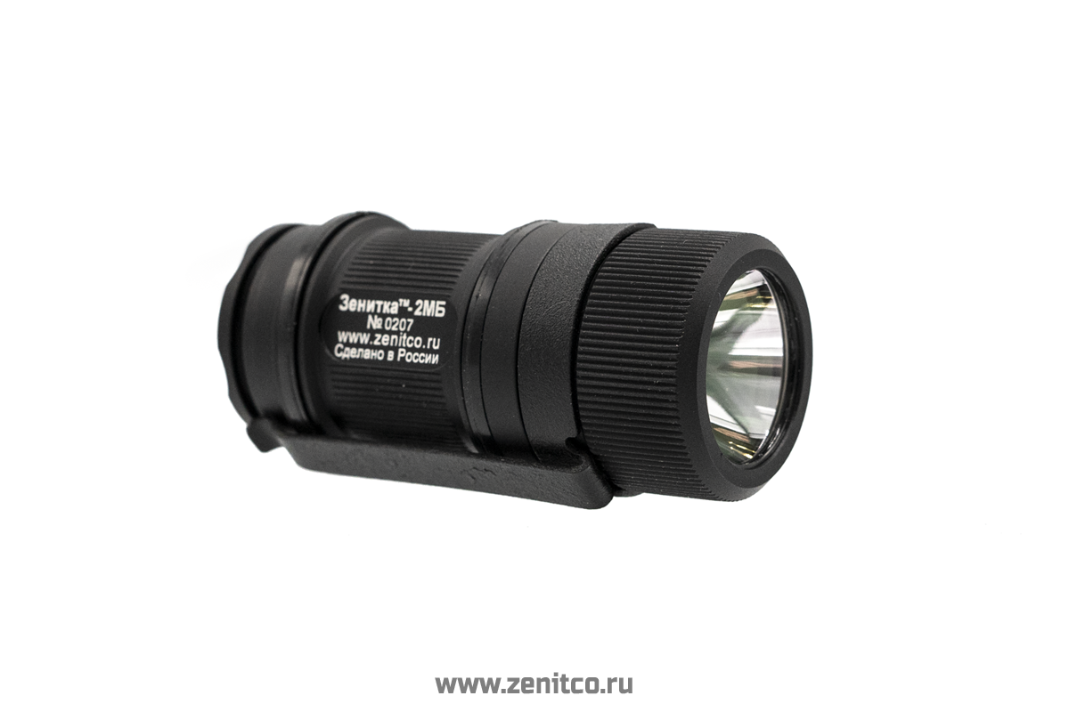 Светодиодный фонарь "Зенитка-2МБ"