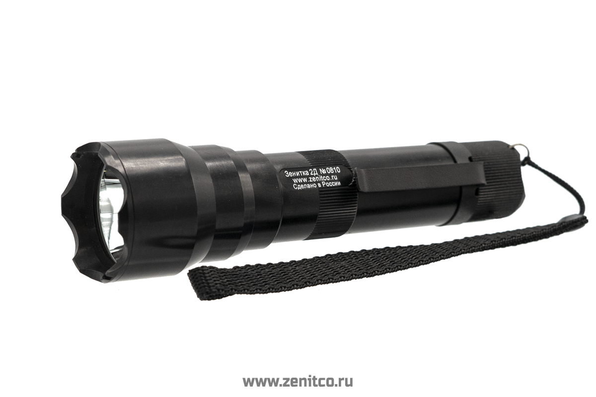 Светодиодный фонарь "Зенитка-2Д"